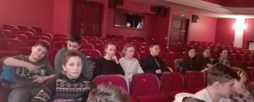 Teatr 